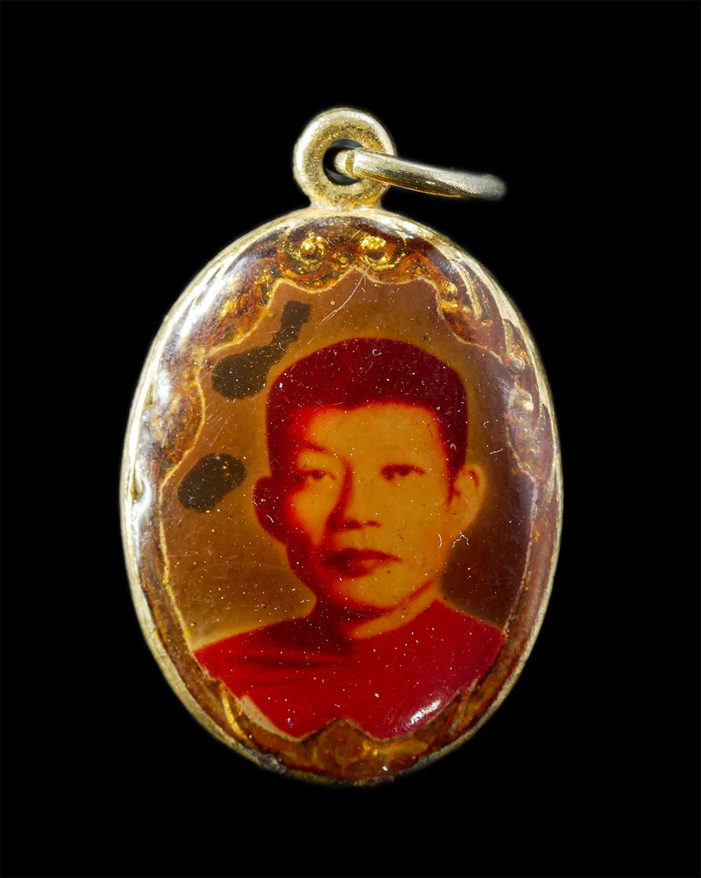 12De 24 (84)p.jpg - ล็อกเก็ตพระครูแปล่ม (เป๋) ติสฺสนิโก วัดคลองปูน อ.แกลง จ.ระยอง เนื้อกะไหล่ทอง พระเก่าสวย น่าเก็บสะสมบูชา | https://kamulet.in.th